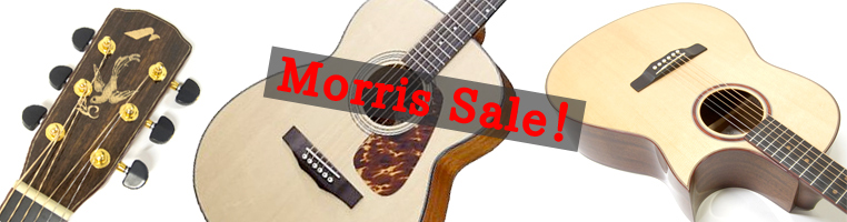 Morris Sale!