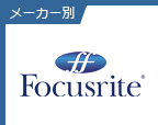 Focusrite