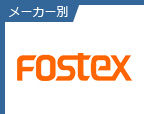 FOSTEX