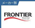 FRONTIER DESIGN