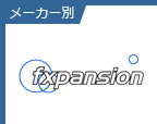 Fxpansion