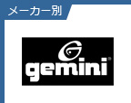 gemini