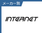 INTERNET