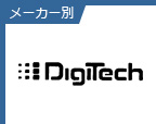 DigiTech