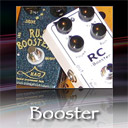 Booster <ブースター>