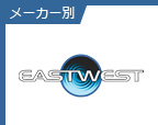 EASTWEST