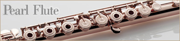 Pearl Flute(パール フルート)