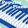 ポピュラー・ピアノ | 京都音楽教室