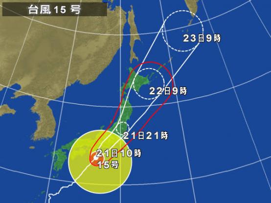 また台風・・・ | 京都音楽教室