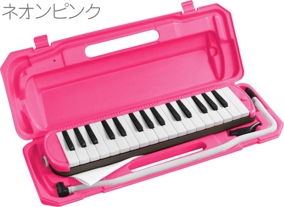 鍵盤ハーモニカ 32鍵 ネオンピンク 1台 NEON PINK スタンダード アルト