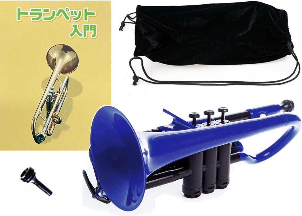 PINSTRUMENTS PCORNET1B コルネット ブルー プラスチック Pコルネット