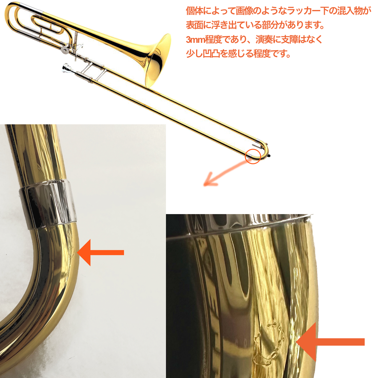 YAMAHA ヤマハ YSL-640 テナーバストロンボーン 中細管 イエローブラスベル 日本製 管楽器 B♭/F Tenor Bass  Trombones YSL-640-2 北海道 沖縄 離島不可 送料無料! | ワタナベ楽器店 ONLINE SHOP