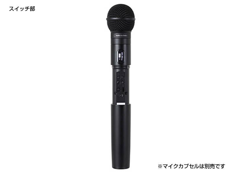 audio-technica ( オーディオテクニカ ) ATW-T3202HH1 ◇ 3000シリーズ