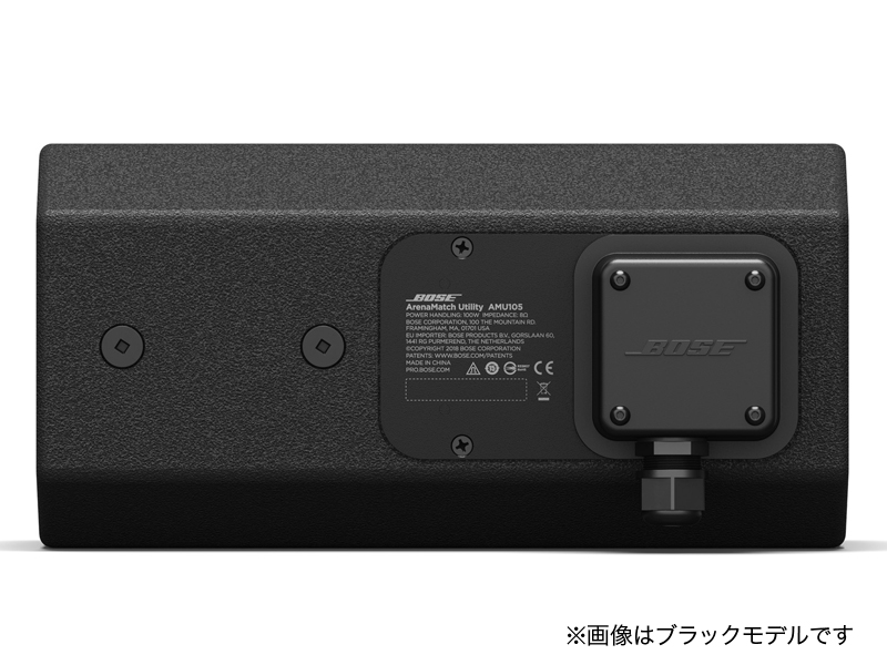 BOSE ( ボーズ ) AMU105 W/ホワイト (1本) ◇ アリーナマッチシリーズ