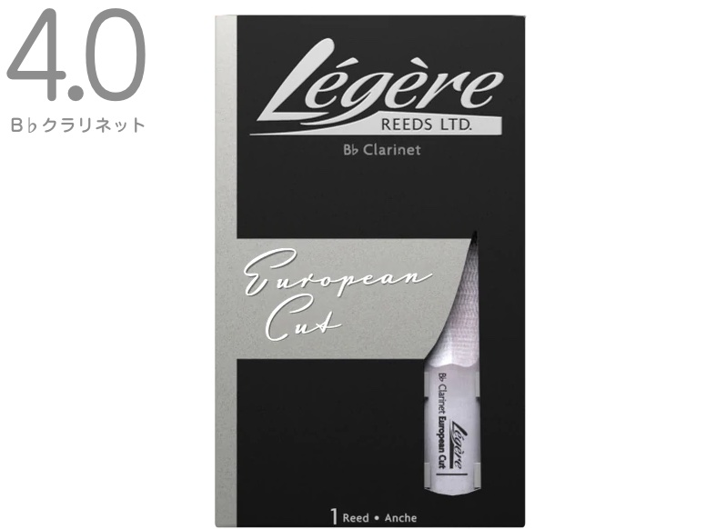 Legere ( レジェール ) 4番 ヨーロピアンカット B♭ クラリネット