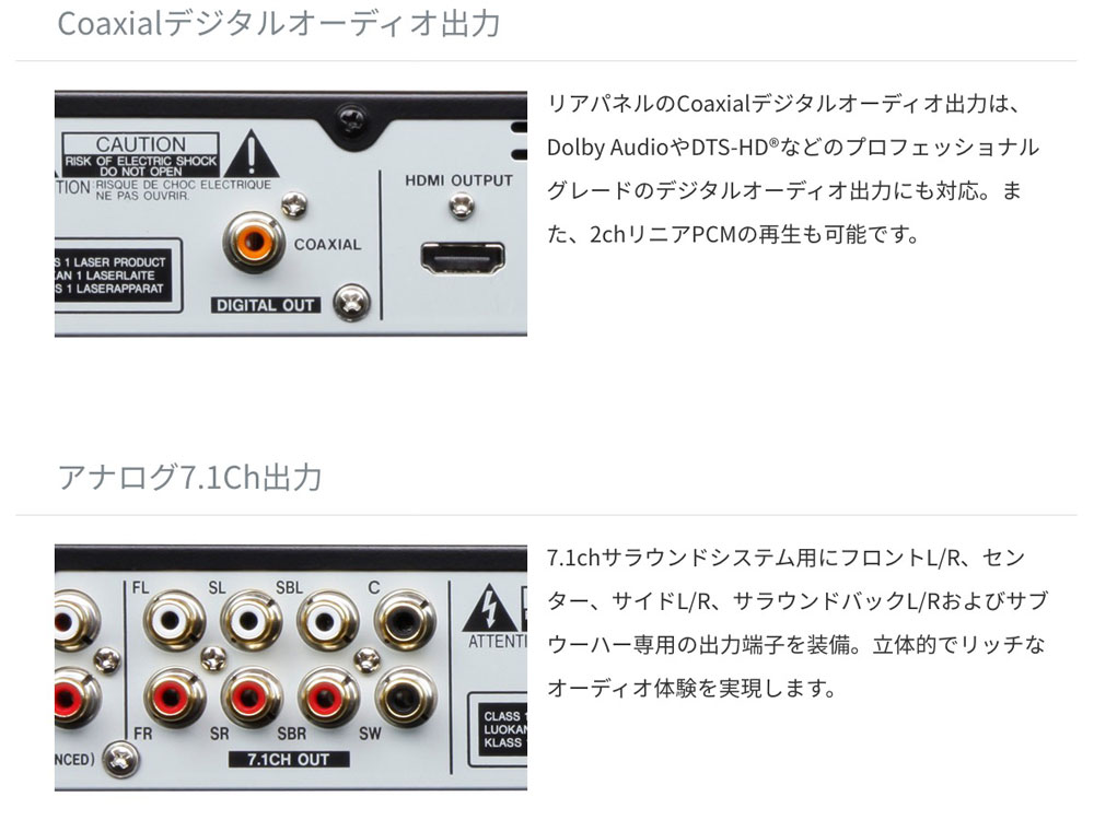 TASCAM ( タスカム ) BD-MP1 ◇ 業務用ブルーレイプレーヤー