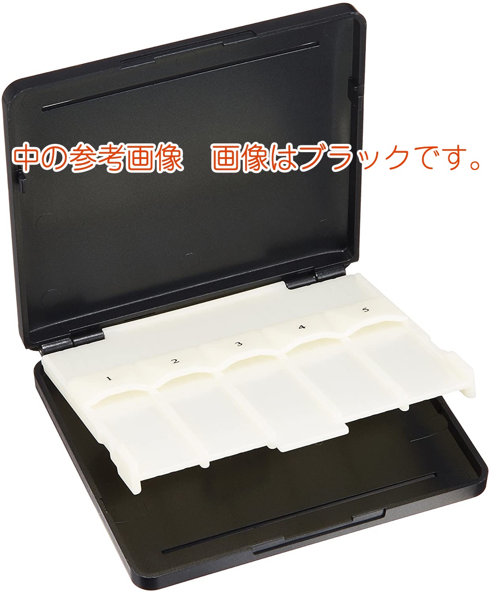 アルトサックス リードケース パステルブルー リード 10枚用 収納 プラスチック ケース alto saxophone reed case blue  水色 | ワタナベ楽器店 ONLINE SHOP