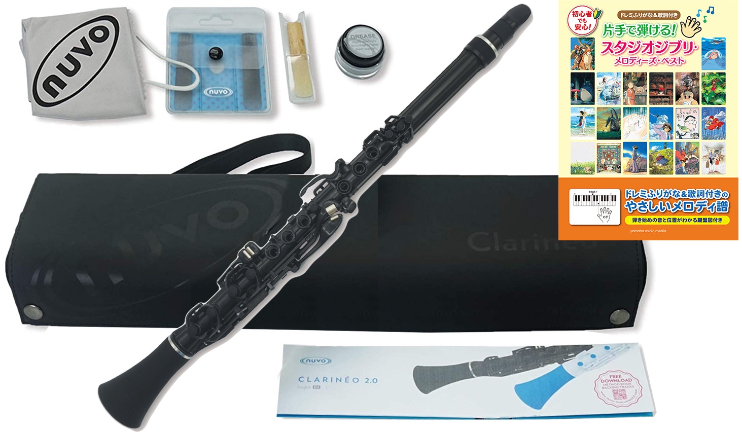 Nuvo ヌーボ ジブリ チャレンジ セット N1clbk クラリネオ ブラック プラスチック クラリネット Clarineo Bk Black スタジオジブリ 楽譜 北海道 沖縄 離島不可 送料無料 ワタナベ楽器店 Online Shop