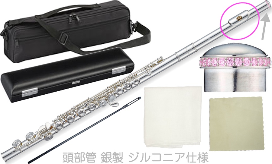 Pearl Flute パールフルート PF-665E フルート ヘッドクラウン 