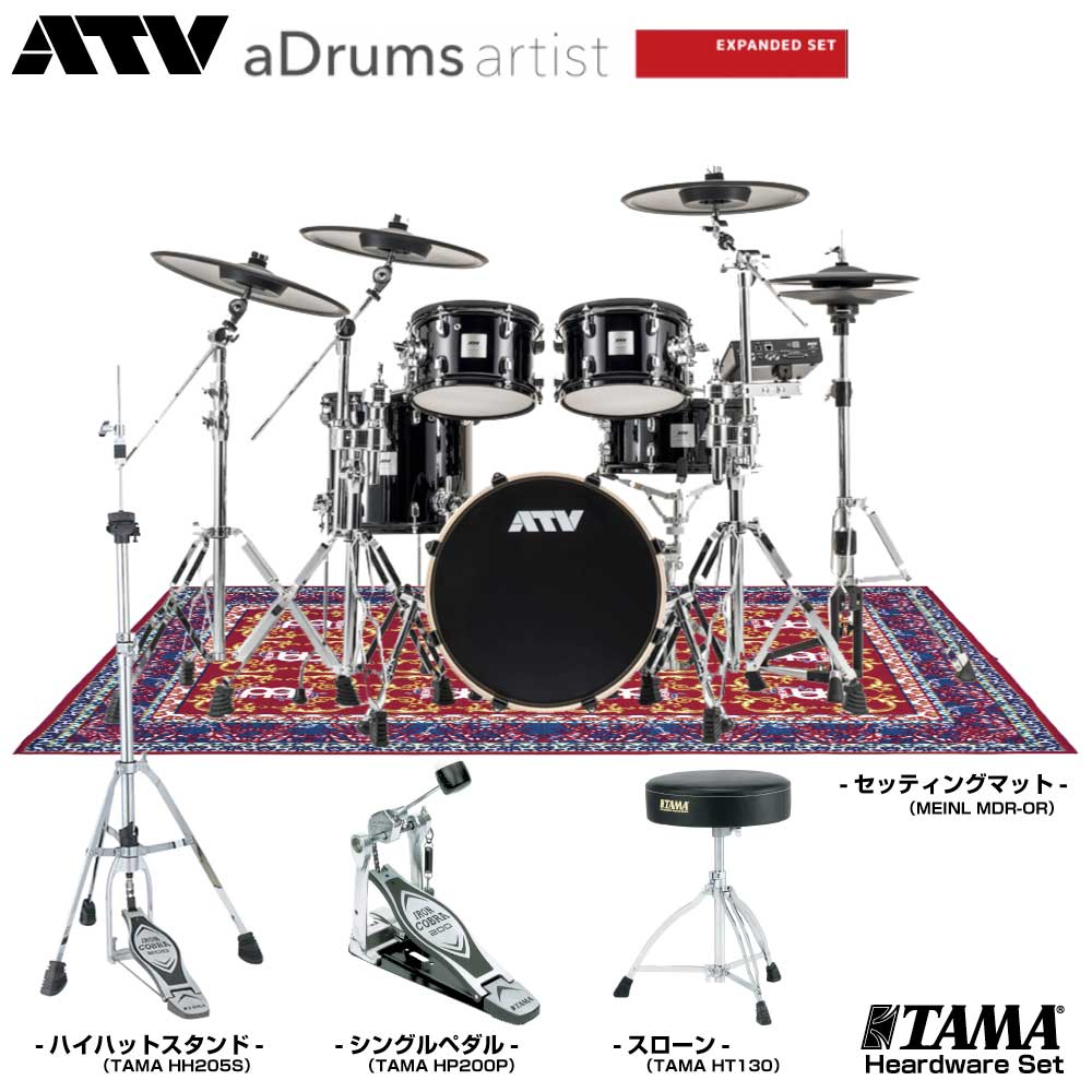 ATV （エーティーブイ） aDrums artist Expanded set ADA-EXPSET