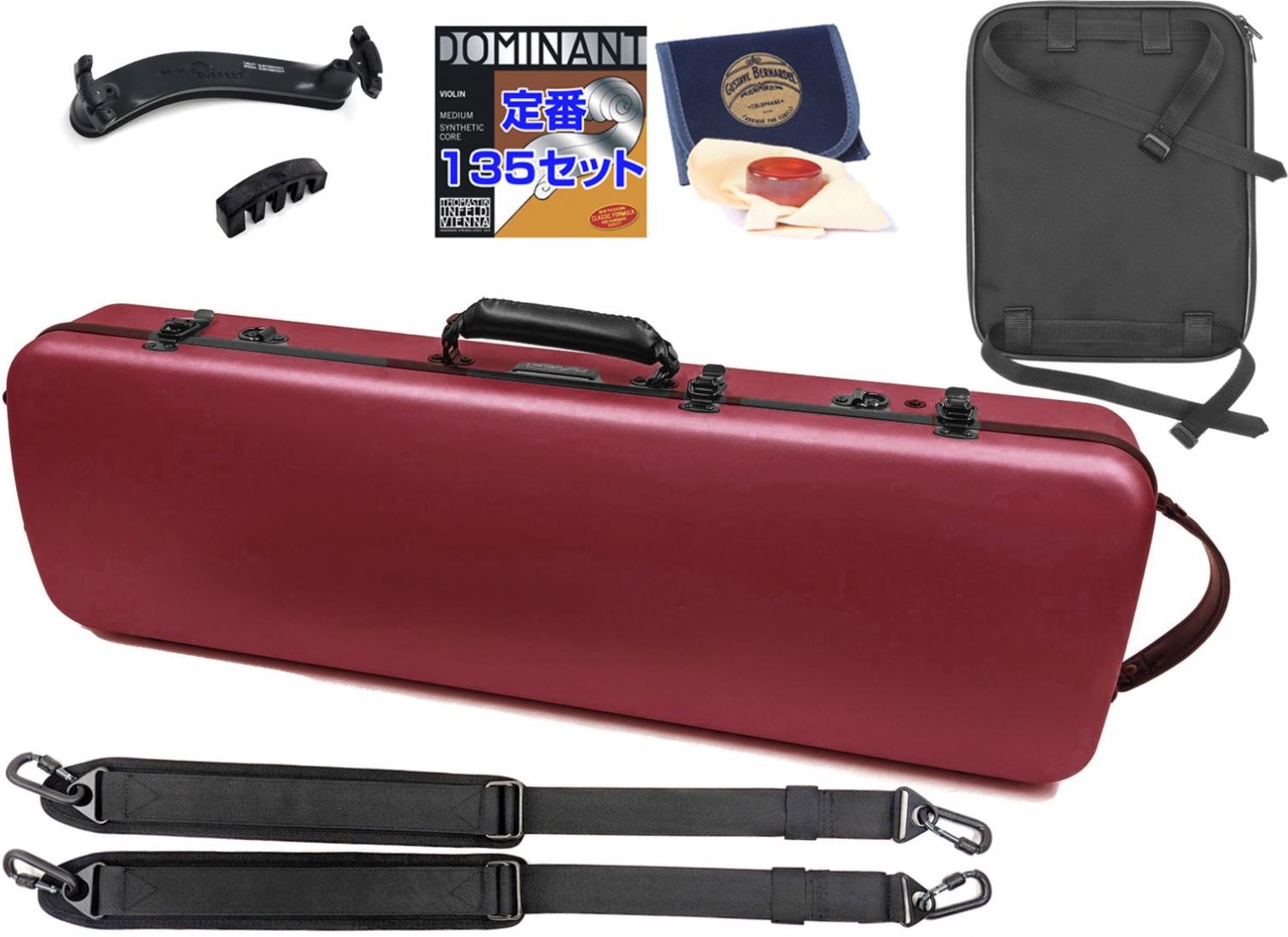 Carbon Mac カーボンマック CFV-1S サテン バイオリン ワインレッド ハードケース 4/4 violin case wine red  S-WRD セット B 北海道 沖縄 離島 代引き 同梱不可 送料無料! | ワタナベ楽器店 ONLINE SHOP