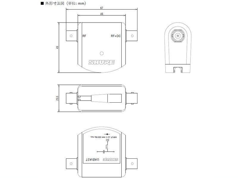 SHURE ( シュア ) UABIAST-J (1個) ◇ アクティブアンテナ、ブースター用電源供給アダプタ 送料無料! | ワタナベ楽器店  ONLINE SHOP