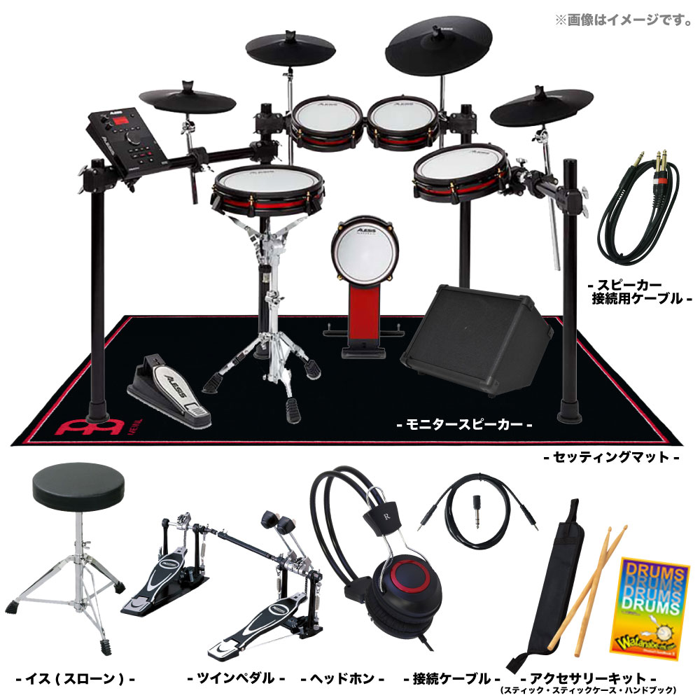 ALESIS ( アレシス ) 電子ドラム Crimson II Special Edition