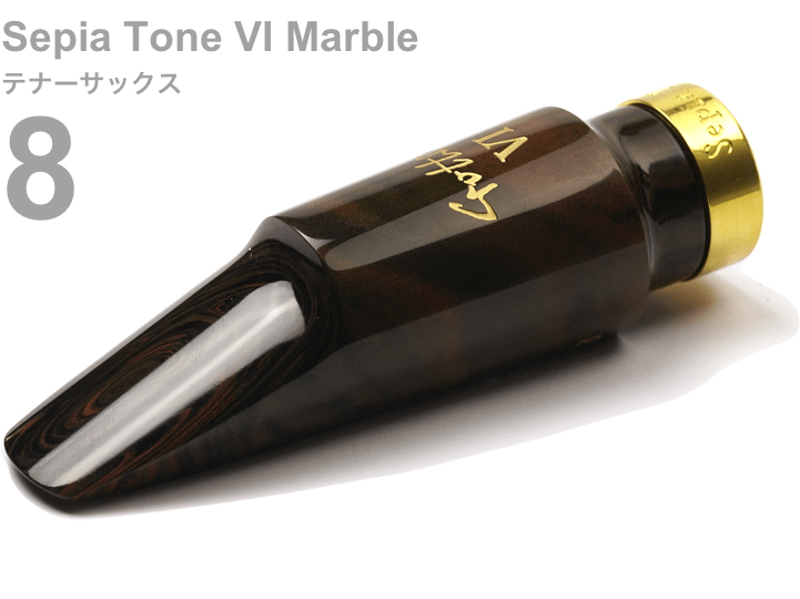 Gottsu Sepia Tone VI Custom 7 （テナー） - 器材