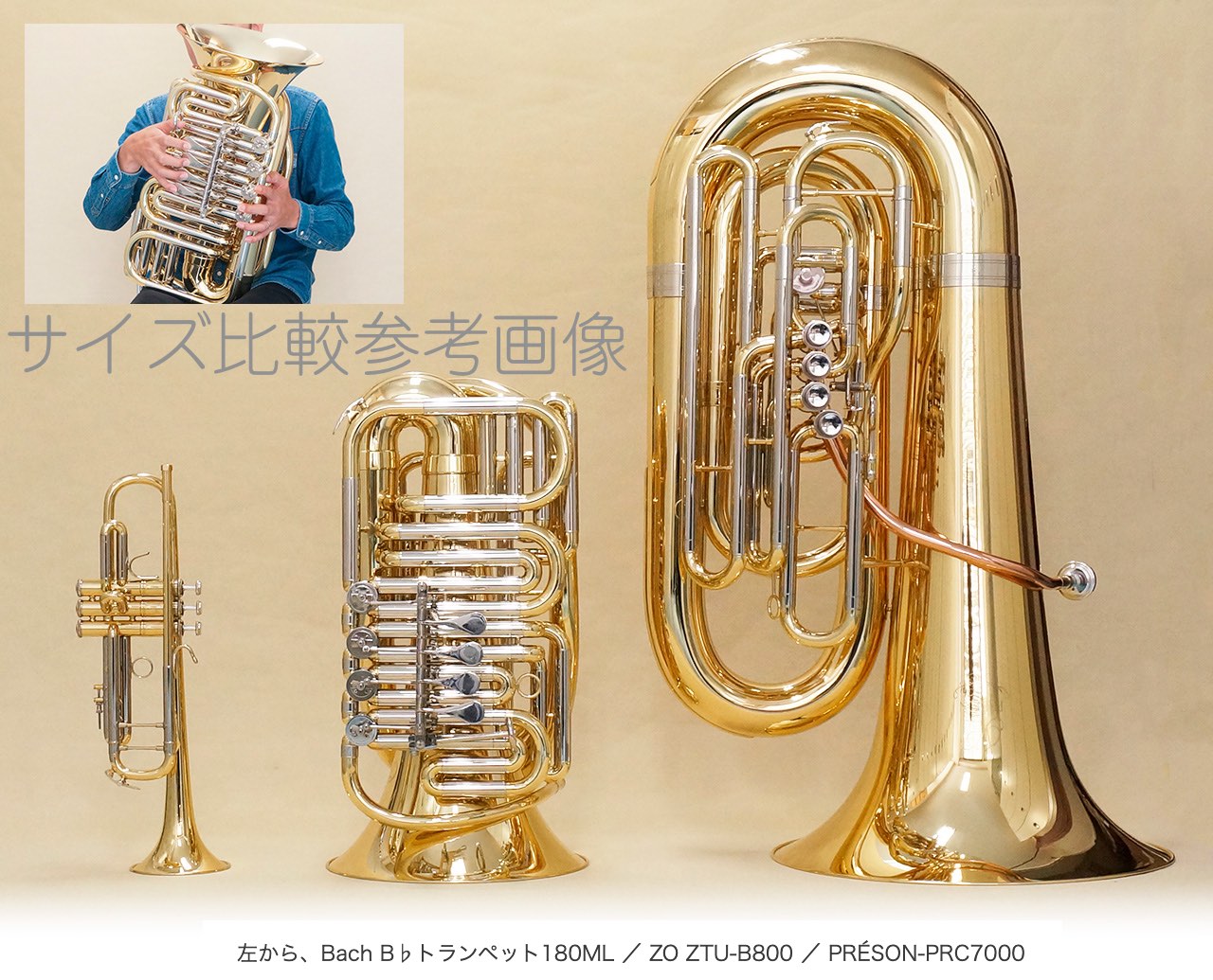 激安価格の 〈MUSIKHAUS EYER〉チューバ運指練習器 管楽器