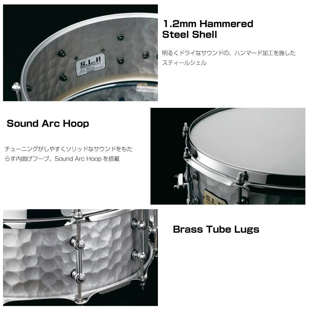 TAMA タマ 【廃番】LST1455H | ワタナベ楽器店 京都デジタル＆ドラム館