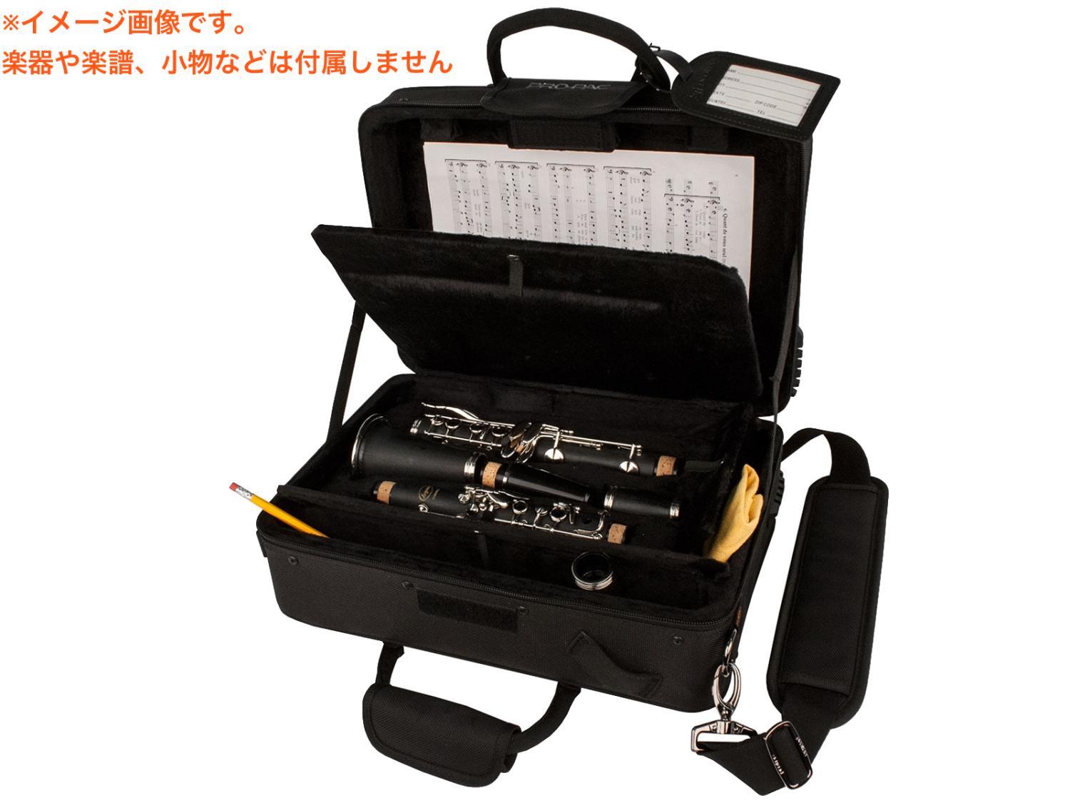 PROTEC プロテック PB307CA クラリネット ケース セミハード リュック バックパックストラップ BP-STRAP セット B  Clarinet case black 北海道 沖縄 離島不可 送料無料! | ワタナベ楽器店 ONLINE SHOP