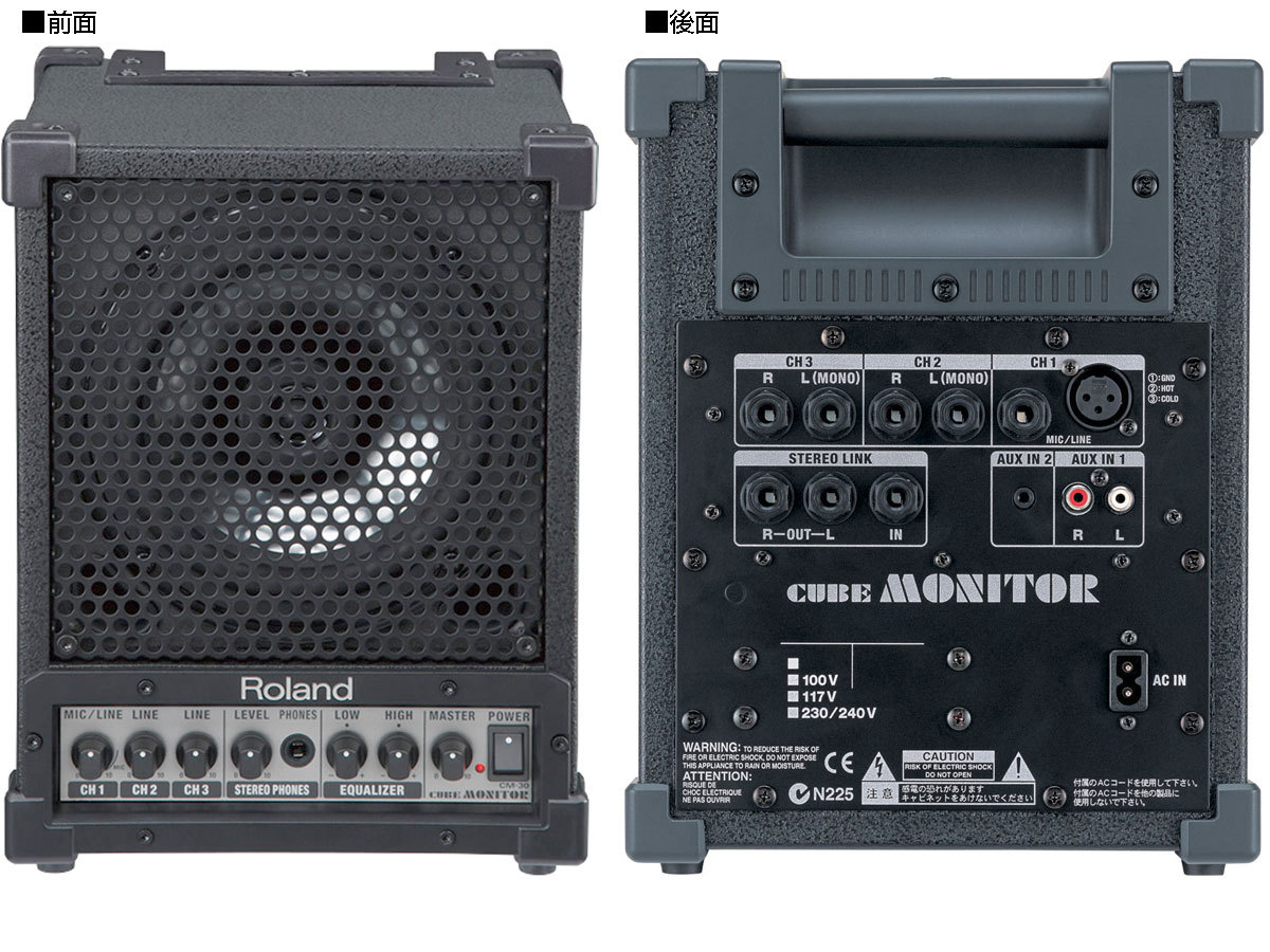Roland ローランド CUBE Monitor CM-30 モニターアンプ - 楽器、器材