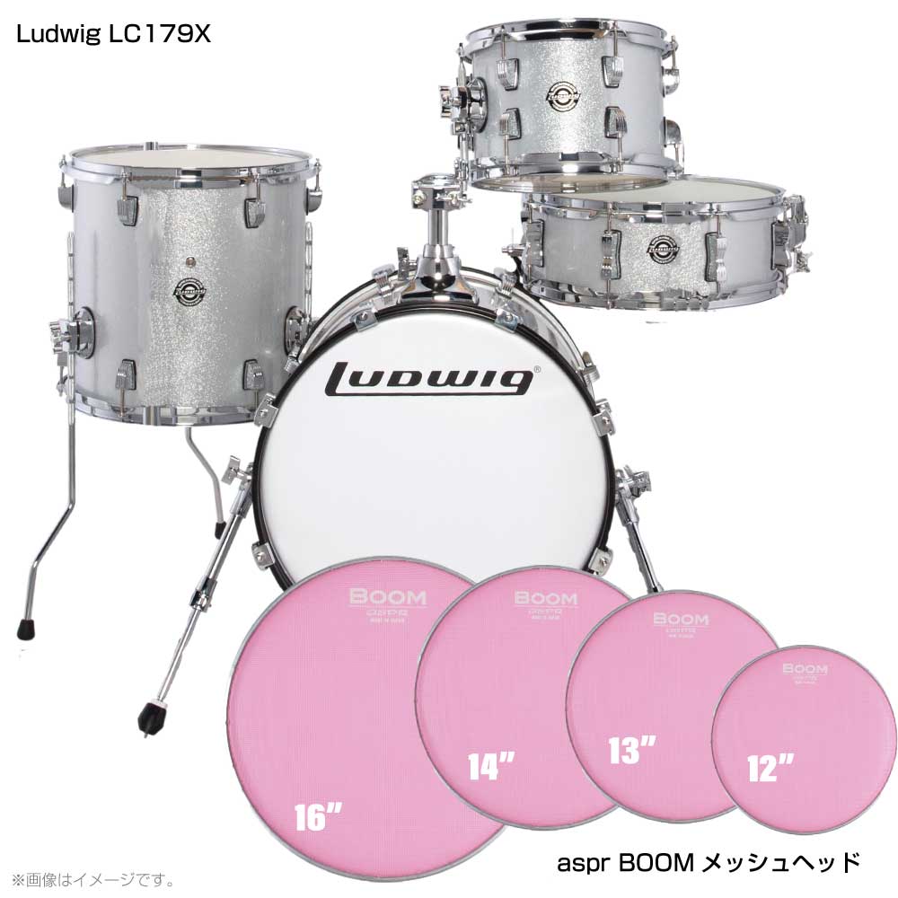 LUDWIG ( ラディック ) ブレイクビーツ LC179X 028 BREAK BEATS WHITE