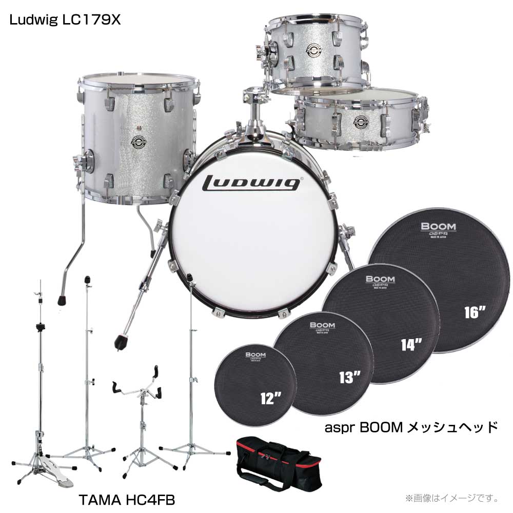 LUDWIG BREAKBEATS LC179X ラディック - 打楽器