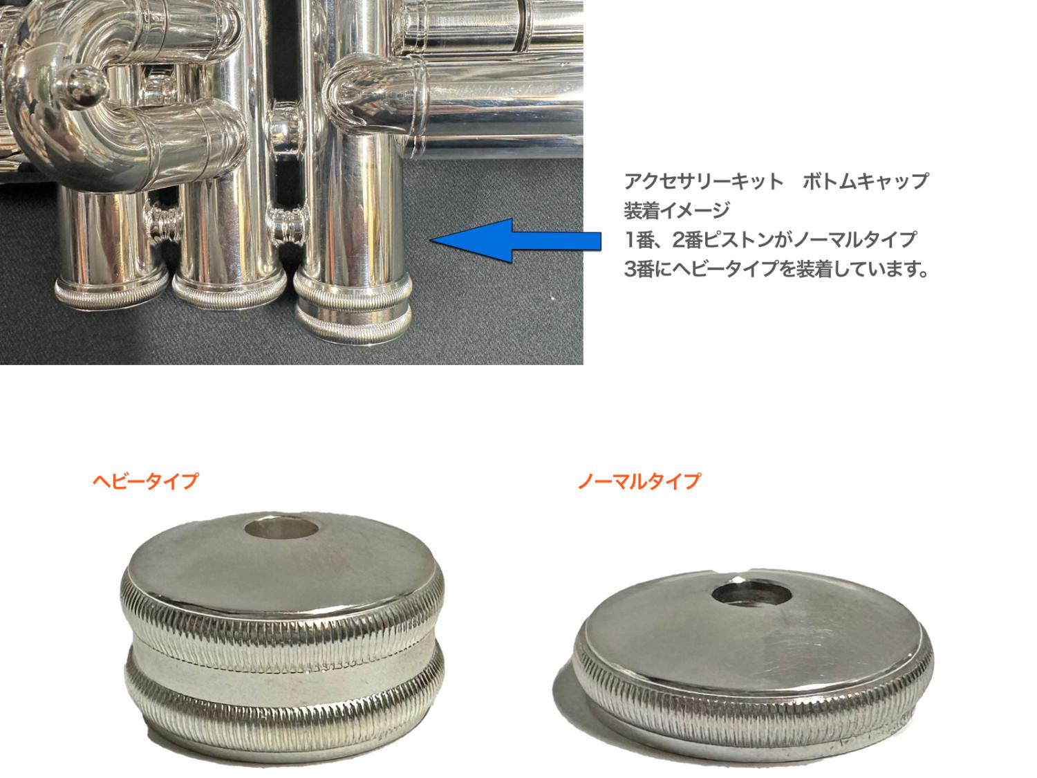 XO エックスオー 1602LTR-S トランペット 銀メッキ シルバー イエローブラス ライトウェイトベル 管楽器 B♭ Trumpet  silver 1602LTRGL 北海道 沖縄 離島不可 送料無料! | ワタナベ楽器店 ONLINE SHOP