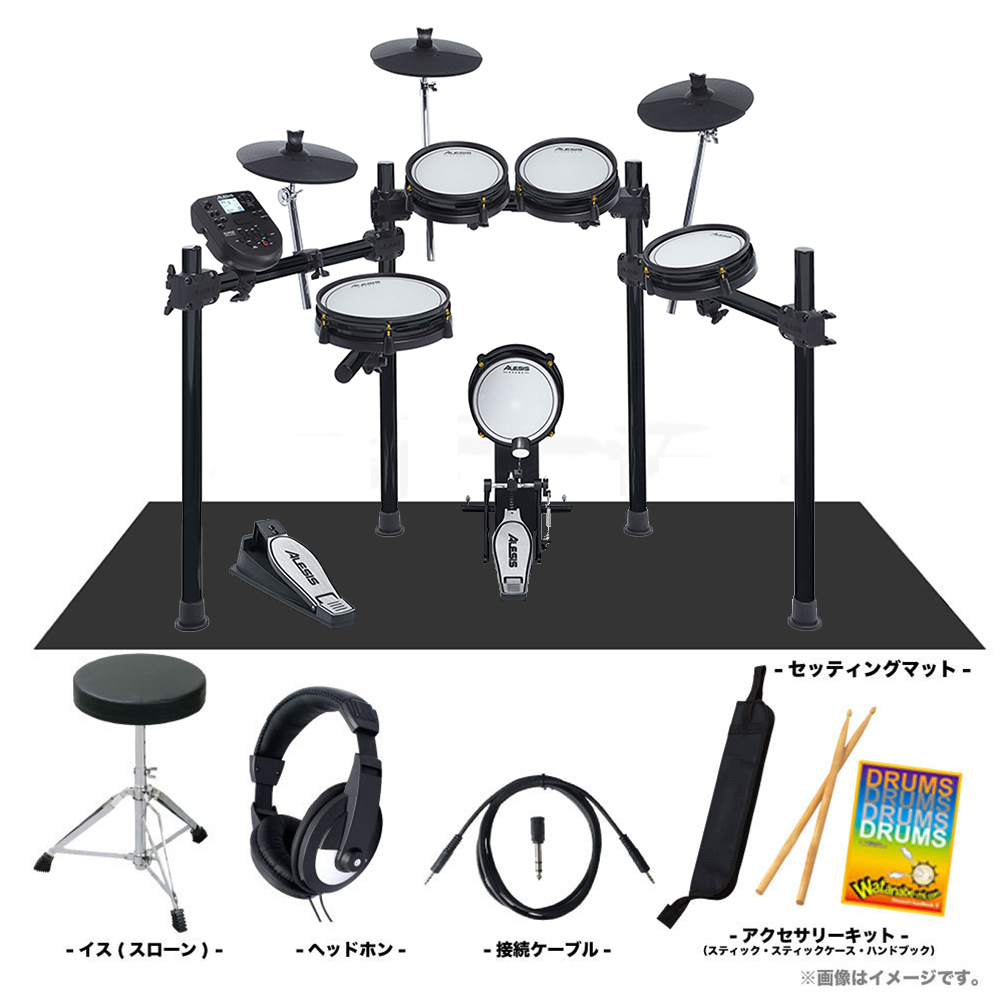 ALESIS ( アレシス ) 納期未定 電子ドラム SURGE MESH SPECIAL EDITION