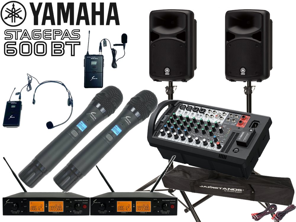 YAMAHA ヤマハ STAGEPAS600BT SOUNDPURE ワイヤレスマイク 4本 (ハンドタイプ2本とタイピンマイク1式とヘッドセットマイク1式)  スピーカースタンド セット (JS-TS50-2) 送料無料! | ワタナベ楽器店 ONLINE SHOP