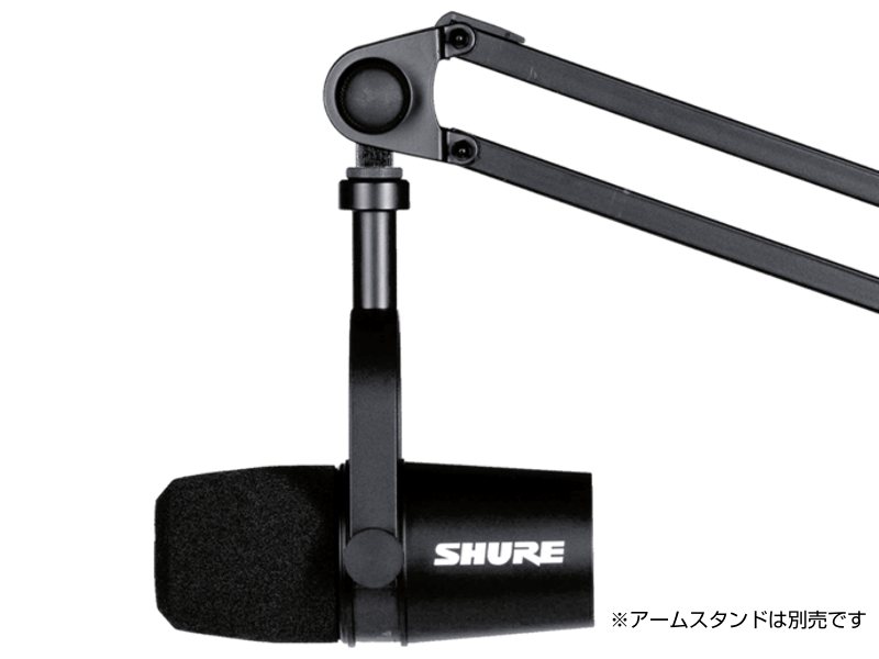 SHURE シュア MV7-K-BNDL-J USBマイク ダイナミック ...