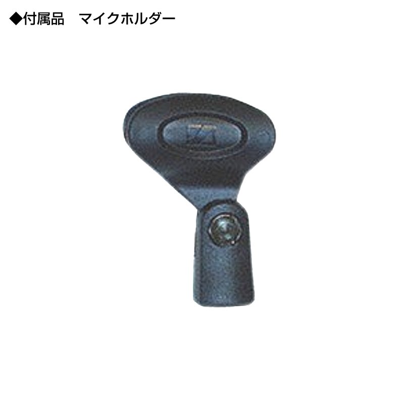 SENNHEISER ゼンハイザー e935 ◇ ダイナミックマイク 単一指向性 送料無料! | ワタナベ楽器店 ONLINE SHOP