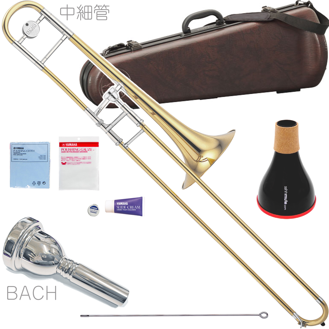 YAMAHA ヤマハ YSL-630 テナートロンボーン 中細管 イエローブラス B♭ トロンボーン ラッカー 日本製 管楽器 Tenor  Trombones セット D 北海道 沖縄 離島不可 送料無料! | ワタナベ楽器店 ONLINE SHOP