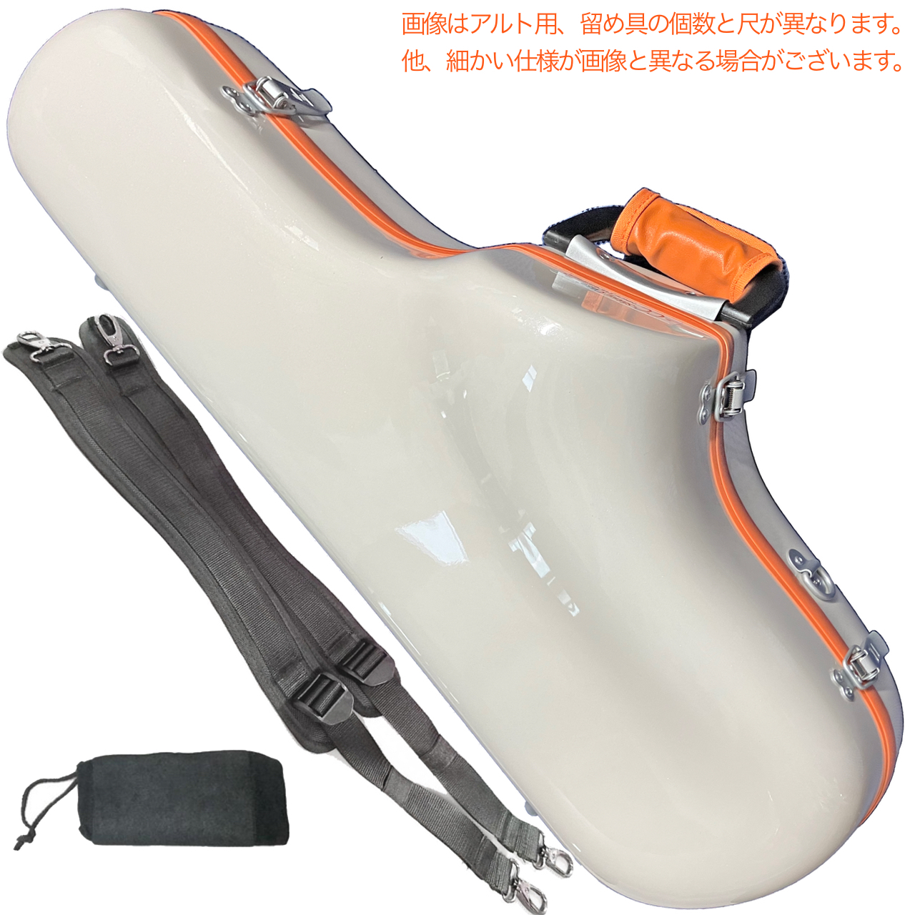 CCシャイニーケース II CC2-TS-SB/O テナーサックス ケース サンドベージュ ハードケース リュック Tenor saxophone  case sand beige 北海道 沖縄 離島不可 送料無料! | ワタナベ楽器店 ONLINE SHOP