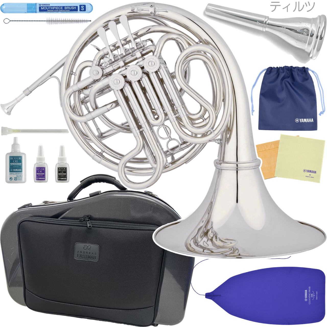 EASTMAN イーストマン EFH682ND フレンチホルン ニッケルシルバー ラッカー クルスペタイプ フルダブル デタッチャブル F/B♭  French horn セット A 北海道 沖縄 離島不可 送料無料! | ワタナベ楽器店 ONLINE SHOP