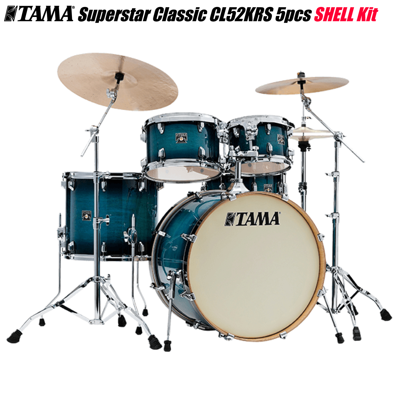 TAMA タマ Superstar Classic Drum Kits CL52KRS BAB シェルキット ドラムセット 送料無料! |  ワタナベ楽器店 ONLINE SHOP