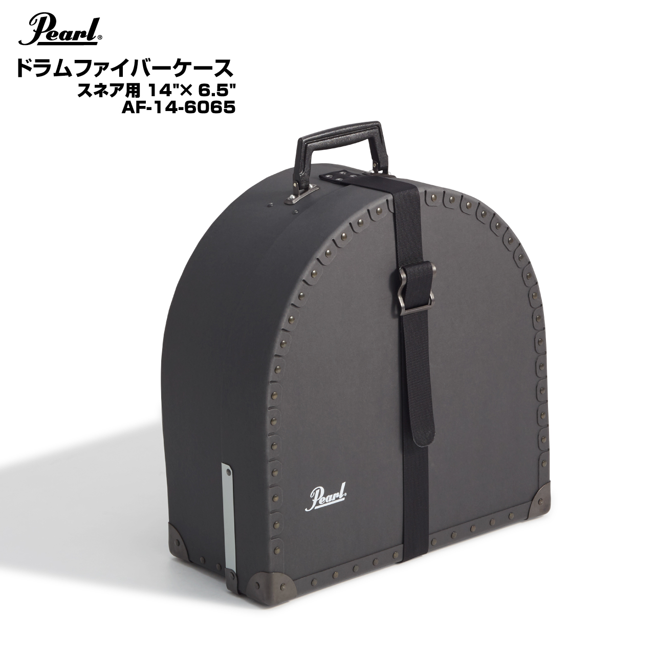 Pearl パール ドラムファイバーケース スネア用 AF-14-6065 送料無料! | ワタナベ楽器店 ONLINE SHOP