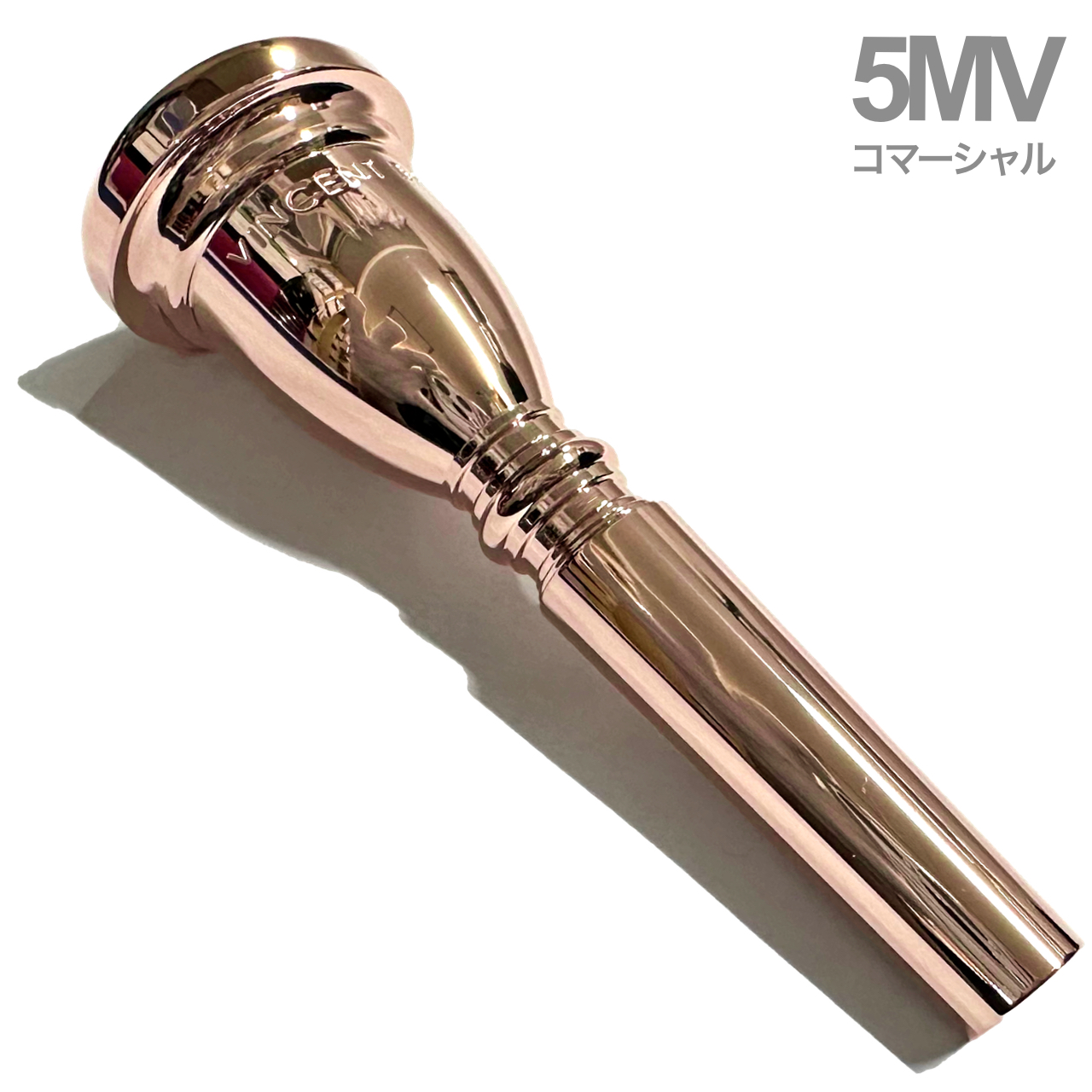 Vincent Bach ヴィンセント バック アウトレット 5MV PGP コマーシャル トランペット マウスピース ピンクゴールド  commercial Trumpet mouthpiece 北海道 沖縄 離島不可 送料無料! | ワタナベ楽器店 ONLINE SHOP