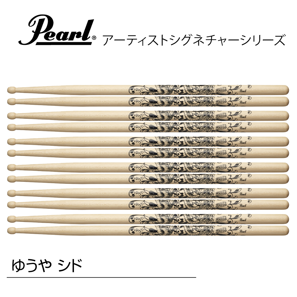 Pearl ( パール ) 170H/2 ゆうやモデル [1BOX/6ペア] DRUM STICKS