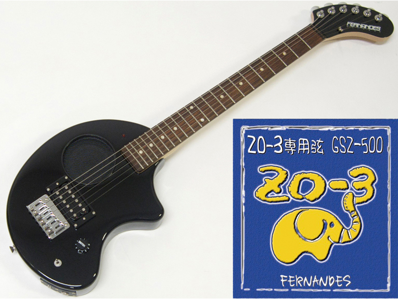 FERNANDES ( フェルナンデス ) ZO-3 (BLACK)+GSZ500セット【ZO-3+ZO-3