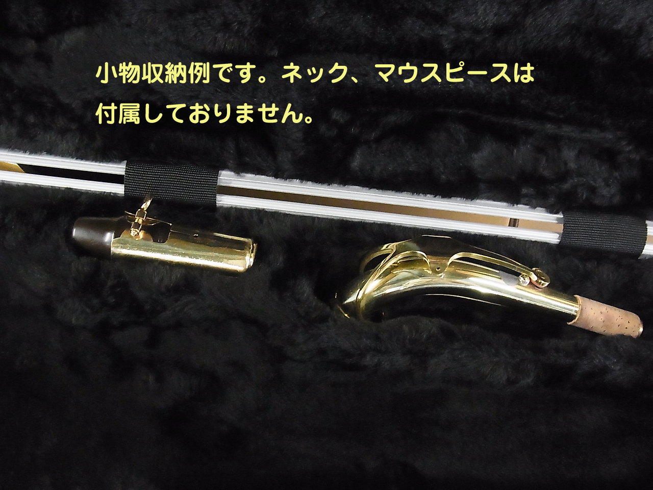 GATOR ( ゲイター ) GC-TENOR SAX テナーサックス ケース ハードケース tenor saxophone cases 北海道 沖縄  離島不可 送料無料! | ワタナベ楽器店 ONLINE SHOP