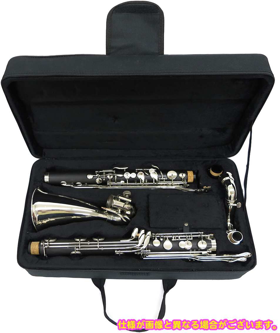 J Michael Jマイケル Clb 1800 バスクラリネット アウトレット 新品 B Abs樹脂 プラスチック Low E 管楽器 Bass Clarinet 北海道 沖縄 離島 同梱 代引き不可 送料無料 ワタナベ楽器店 Online Shop