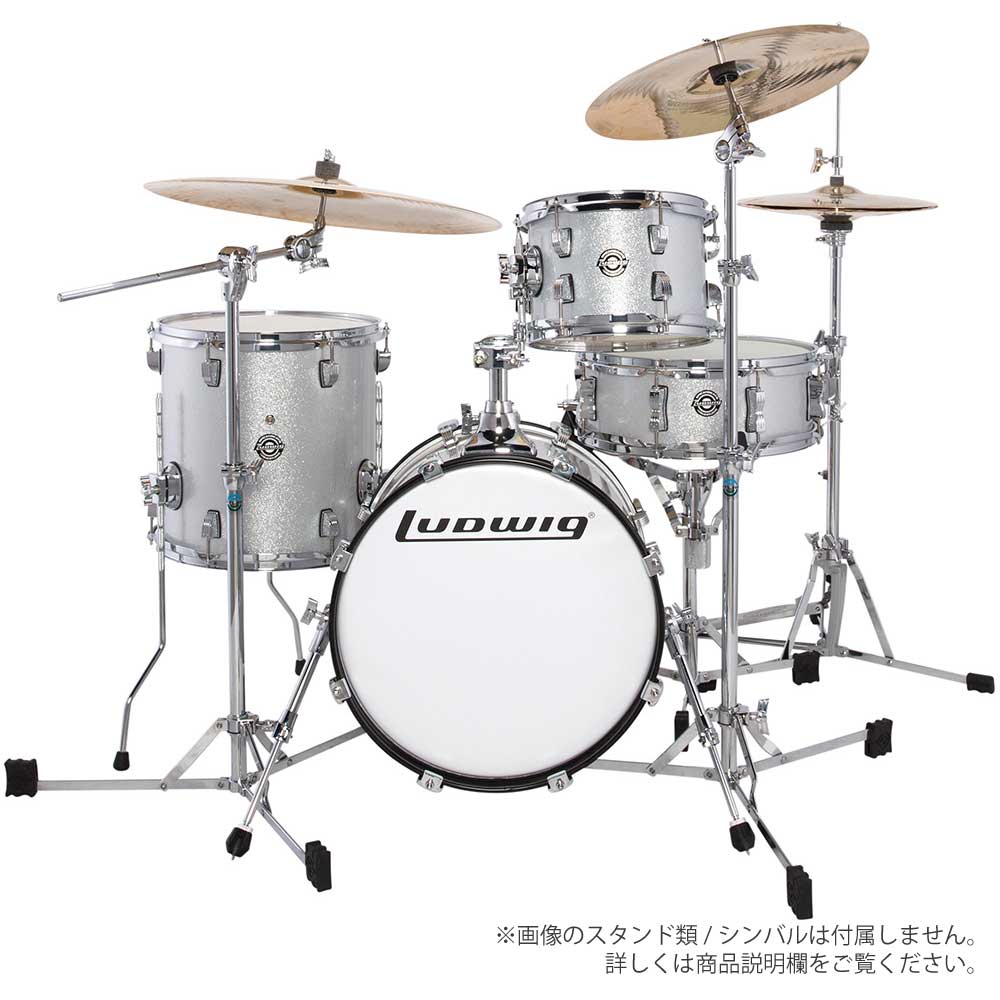 Ludwig ブレイクビーツキット | tspea.org